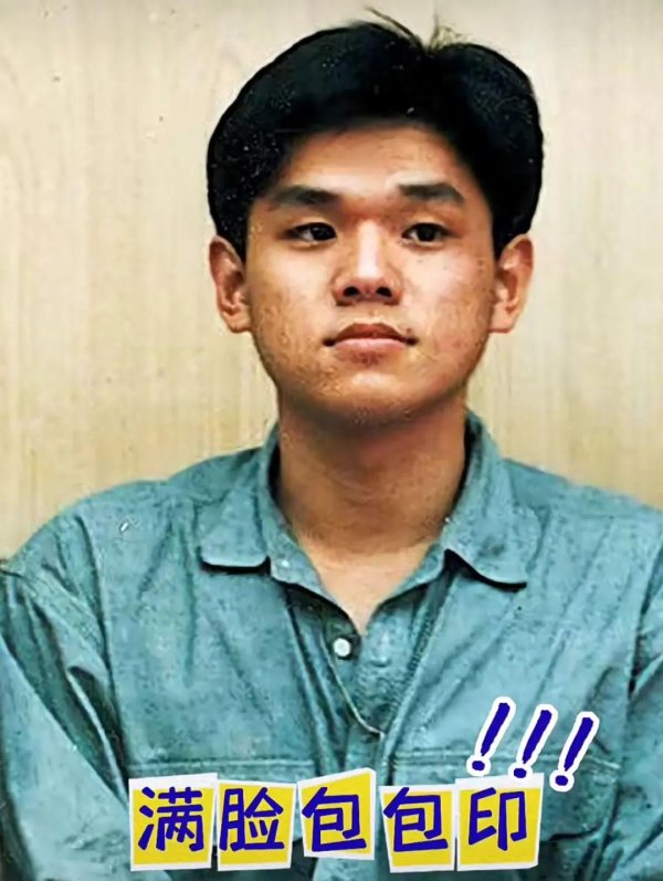 永利策略 这是啥原理...已经不长痘了