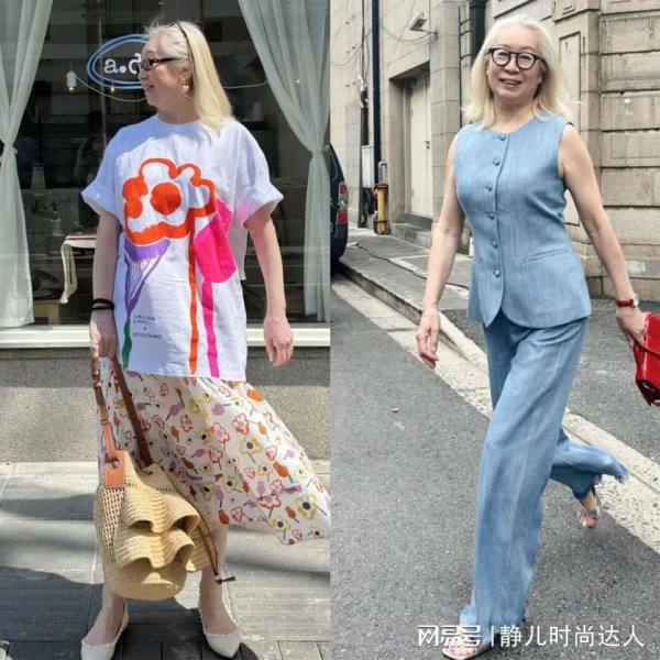 盈富配资 女人年纪大了要减龄，偷学这3个穿搭秘籍，优雅又有气质